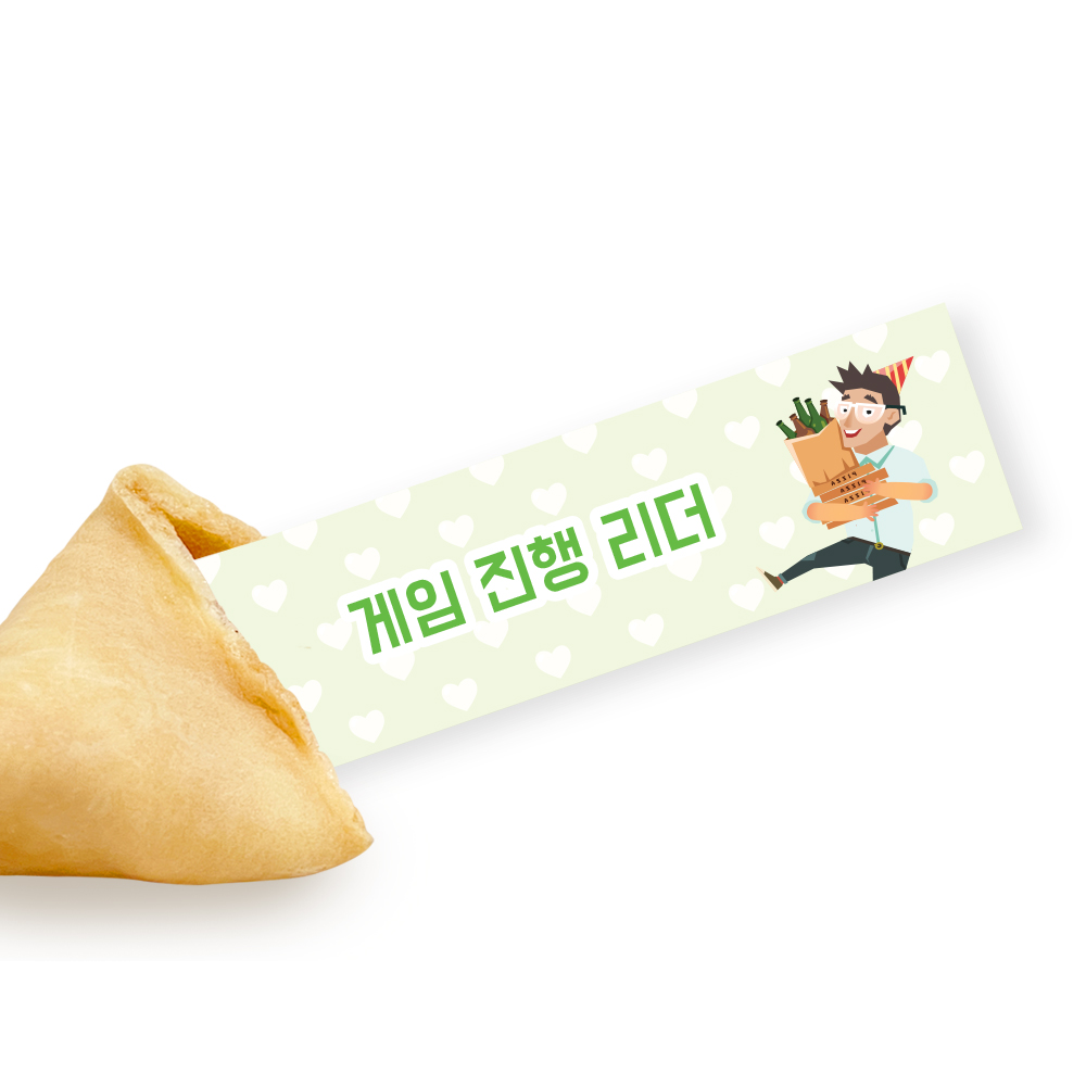 포춘쿠키 패밀리팩 레크레이션