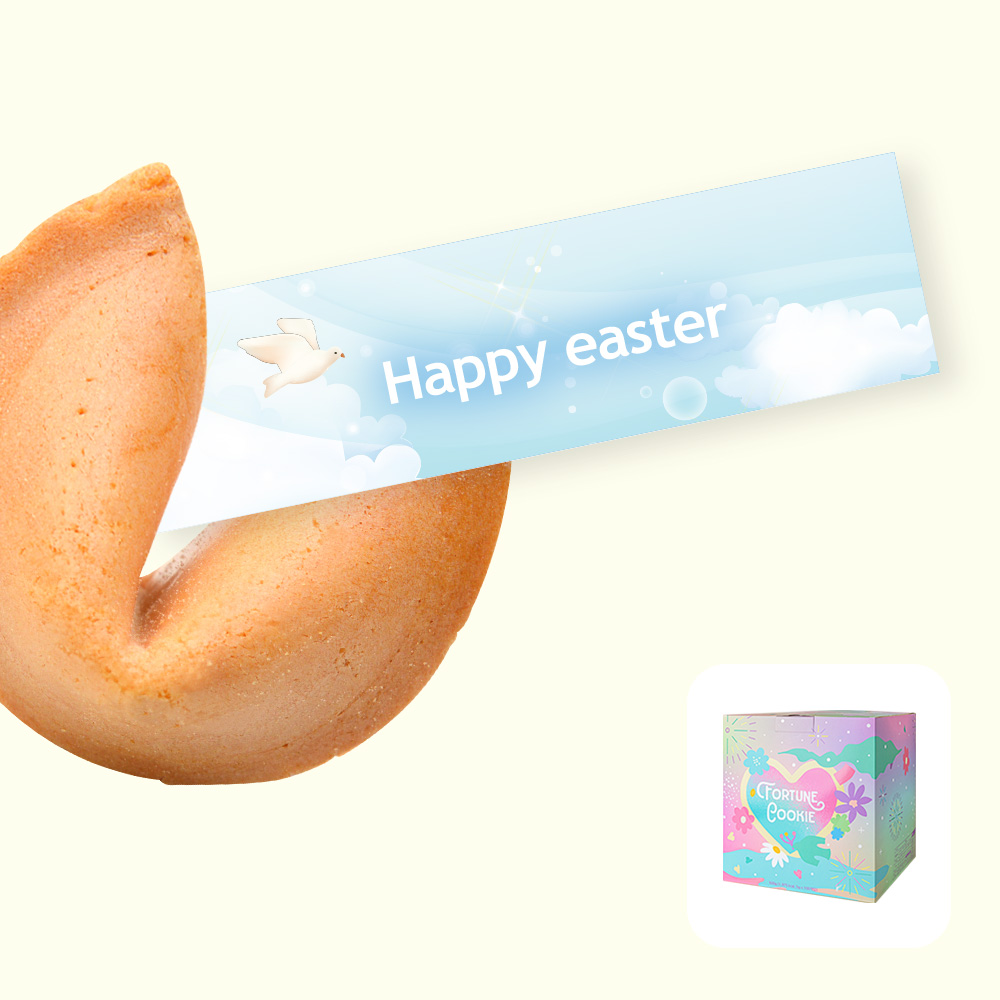 포춘쿠키 부활절바이블 100