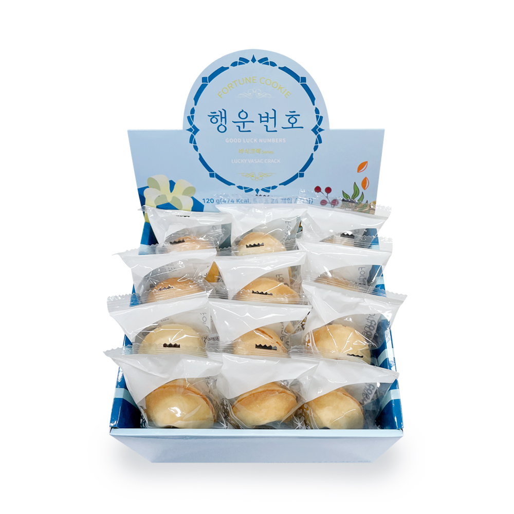 포춘쿠키 행운번호 바삭크랙