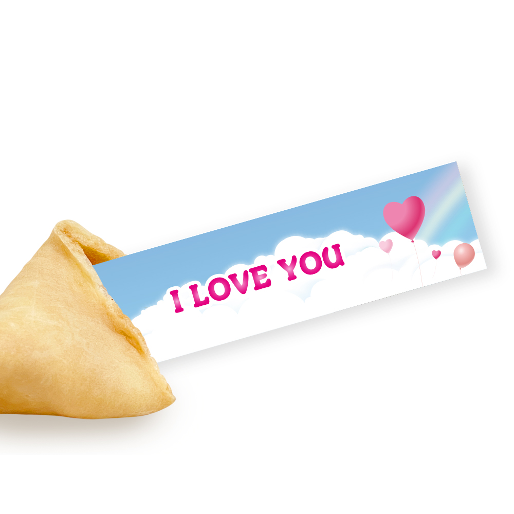 포춘쿠키 스윗데이 선물세트