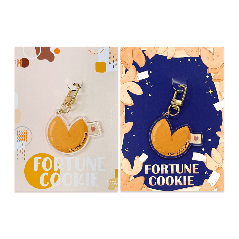 포춘쿠키 아크릴키링
