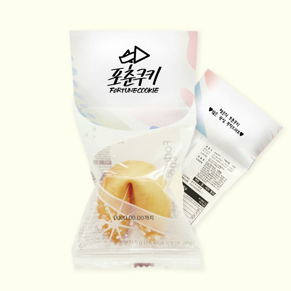 홍보스티커 디자인 제작 100